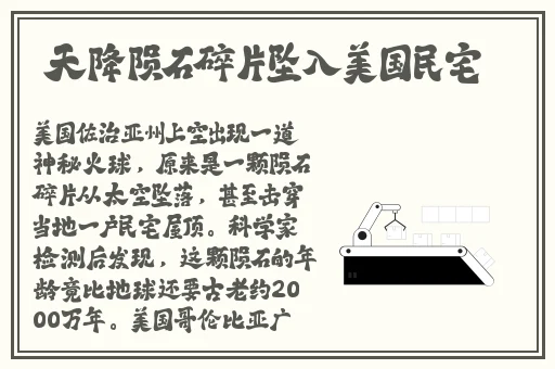 激情在线视频